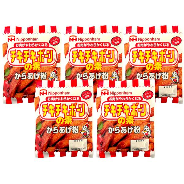 日本ハム お肉がやわらかくなる チキチキボーンの素 からあげ粉 スパイス風味 100g × 5袋