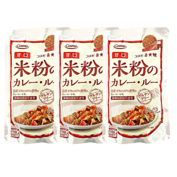 【商品の説明】グルテンフリーで美味しくヘルシーな、国産米粉100%使用のカレールーです。「直火焼製法」で焼き上げた、使いやすいフレークタイプです。【詳細】国産米粉100%使用のカレールーです 小麦粉不使用、グルテンフリーで美味しくヘルシーで...