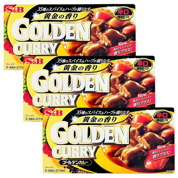 エスビー食品のゴールデンカレールーす。挽きたてスパイスの華やかな香りを加え、35種類のスパイスとハーブが織りなす「黄金の香り」、「ゴールデンカレー」シリーズです。スパイスの芳醇な香りが口いっぱいに広がります。弊社でアソートしております。ボタ...