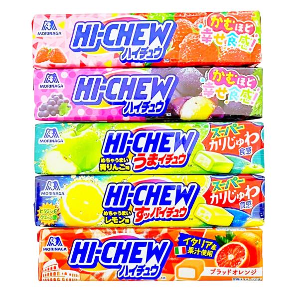 他サイト： 森永製菓 おやつ グミ ハイチュウ うまイチュウ すっパイチュウ 詰め合わせ セット 5種の商品画像