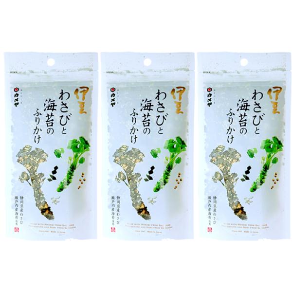 カメヤ 伊豆わさびと海苔のふりかけ 38g × 3セット 大人の味 伊豆カメヤ わさびふりかけ お弁当 ご飯のお供 山葵 カメヤ 伊豆わさびふりかけ ギフト プレゼント