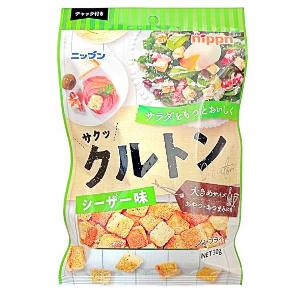 ニップン サラダをもっとおいしく クルトン シーザー味 30g × 1袋 大きめサイズ nippn サラダ シーザーサラダ トッピング コーンスープ スープ ダイエット
