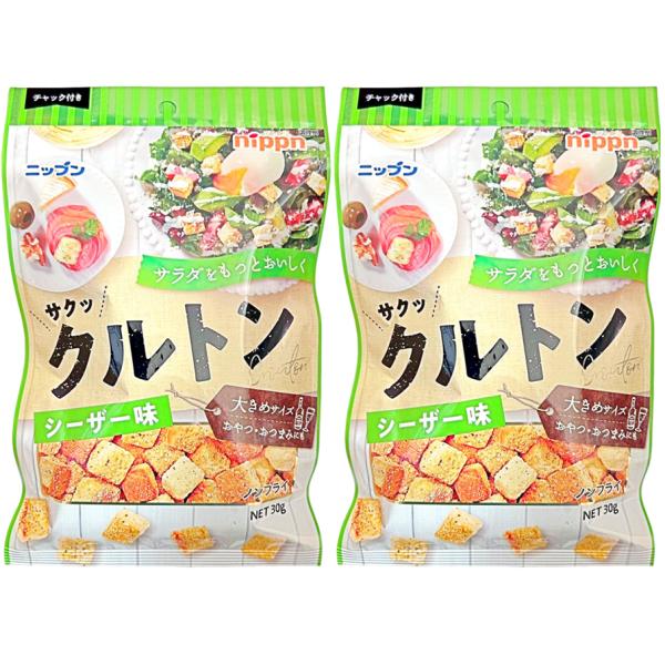 ニップンのクルトンのシーザー味です。サクッとした食感とチーズ＆ガーリック風味が楽しめるクルトンです。大きめサイズなのでシーザーサラダやコーンスープに入れるだけでなくおやつやおつまみとしても美味しく召し上がれます。ボタンポチッで玄関までお届け...