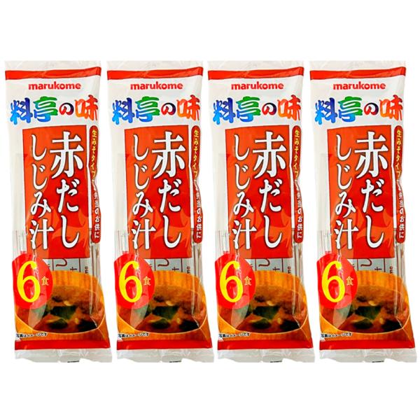 マルコメ 料亭の味 生みそタイプ 赤だししじみ 6食入り × 4セット 生タイプみそ汁 インスタント 防災 保存食 防災 保存食 非常食 1000円 送料無料 ポイント消化