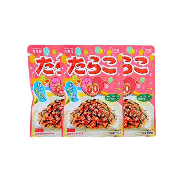ふりかけ 大容量 大袋 たらこ 52g × 3セット marumiya まるみや ふりかけ お徳用 大容量 たっぷり 特ふり ごはん ギフト おむすび おにぎり 遠足 運動会 旅行