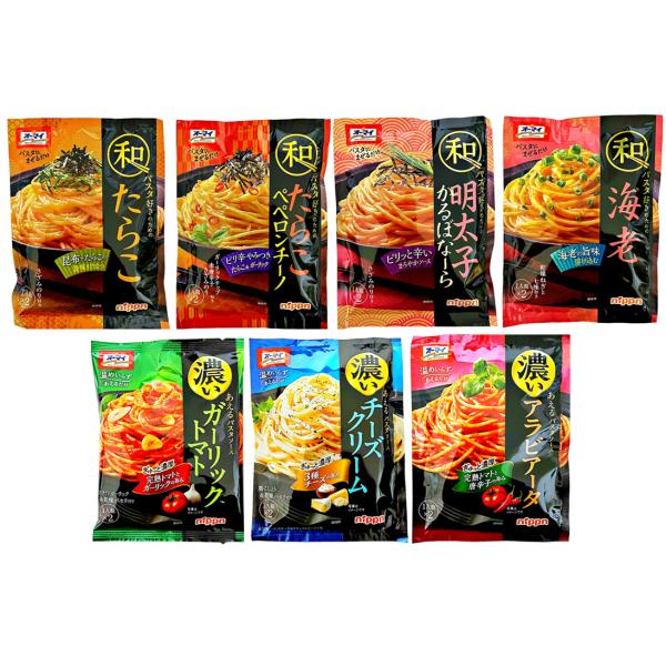 ニップンのオーマイパスタソース7種類の詰め合わせセットです。茹でたてのパスタにあえるだけでの簡単調理でおいしい本格パスタをお召し上がりいただけます。防災用の保存食としてもおススメです。・たらこ・たらこペペロンチーノ・明太子かるぼなーら・ガー...
