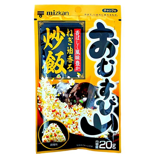 ミツカンのふりかけ、大人気シリーズのおむすび山です。ホカホカごはんに混ぜるだけで、彩りのよいおむすびが手軽にできます。子どもが喜ぶ彩りとおいしさなので、行楽やお出かけの際に笑顔で召し上がれます。時間の無い朝食や昼食のお弁当やおにぎり、ちょっ...