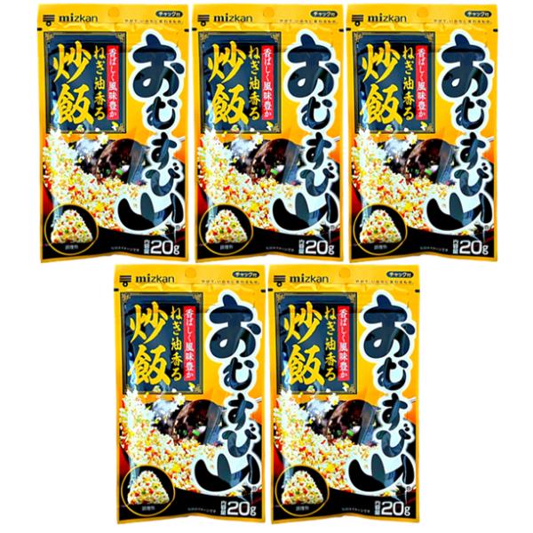 ミツカンのふりかけ、大人気シリーズのおむすび山です。ホカホカごはんに混ぜるだけで、彩りのよいおむすびが手軽にできます。子どもが喜ぶ彩りとおいしさなので、行楽やお出かけの際に笑顔で召し上がれます。時間の無い朝食や昼食のお弁当やおにぎり、ちょっ...
