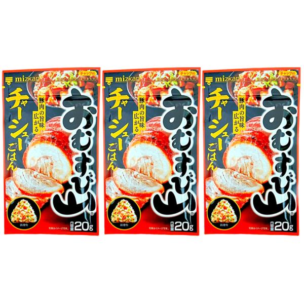 ミツカンのふりかけ、大人気シリーズのおむすび山です。ホカホカごはんに混ぜるだけで、彩りのよいおむすびが手軽にできます。子どもが喜ぶ彩りとおいしさなので、行楽やお出かけの際に笑顔で召し上がれます。時間の無い朝食や昼食のお弁当やおにぎり、ちょっ...