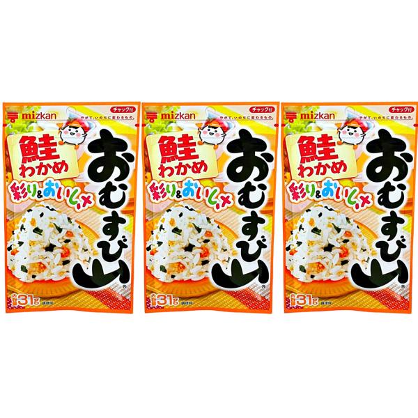 ミツカンのふりかけ、大人気シリーズのおむすび山です。ホカホカごはんに混ぜるだけで、彩りのよいおむすびが手軽にできます。子どもが喜ぶ彩りとおいしさなので、行楽やお出かけの際に笑顔で召し上がれます。時間の無い朝食や昼食のお弁当やおにぎり、ちょっ...
