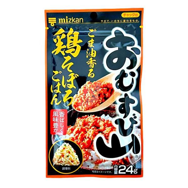 ミツカンのふりかけ、大人気シリーズのおむすび山です。ホカホカごはんに混ぜるだけで、彩りのよいおむすびが手軽にできます。子どもが喜ぶ彩りとおいしさなので、行楽やお出かけの際に笑顔で召し上がれます。時間の無い朝食や昼食のお弁当やおにぎり、ちょっ...