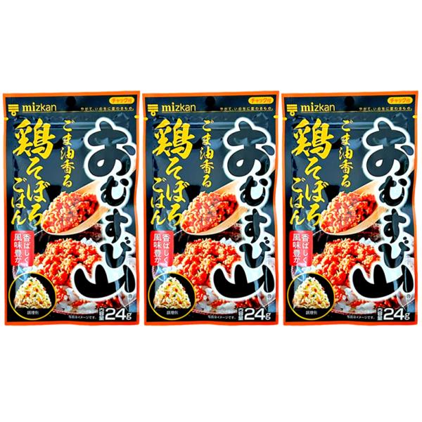 ミツカンのふりかけ、大人気シリーズのおむすび山です。ホカホカごはんに混ぜるだけで、彩りのよいおむすびが手軽にできます。子どもが喜ぶ彩りとおいしさなので、行楽やお出かけの際に笑顔で召し上がれます。時間の無い朝食や昼食のお弁当やおにぎり、ちょっ...