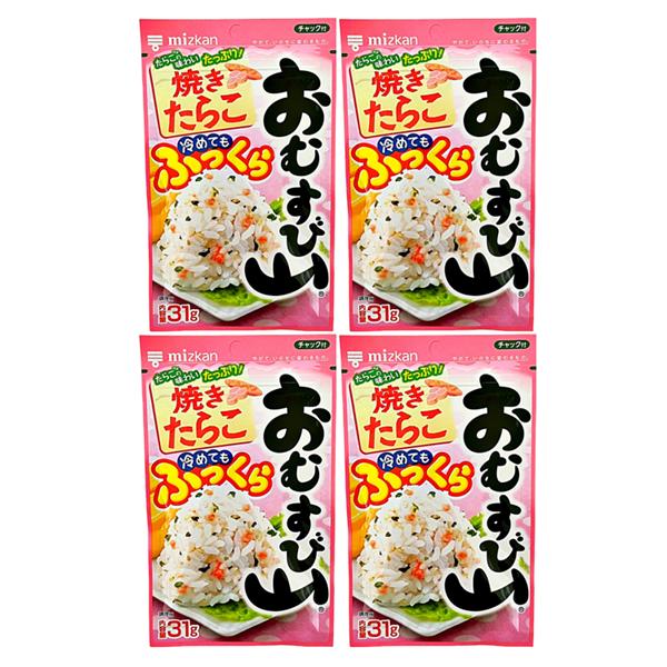 ミツカンのふりかけ、大人気シリーズのおむすび山です。ホカホカごはんに混ぜるだけで、彩りのよいおむすびが手軽にできます。子どもが喜ぶ彩りとおいしさなので、行楽やお出かけの際に笑顔で召し上がれます。時間の無い朝食や昼食のお弁当やおにぎり、ちょっ...