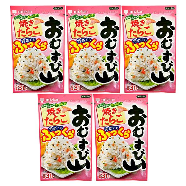 ミツカンのふりかけ、大人気シリーズのおむすび山です。ホカホカごはんに混ぜるだけで、彩りのよいおむすびが手軽にできます。子どもが喜ぶ彩りとおいしさなので、行楽やお出かけの際に笑顔で召し上がれます。時間の無い朝食や昼食のお弁当やおにぎり、ちょっ...