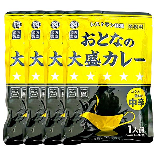 宮城製粉の大容量レトルトカレーの4袋セットです。ボリュームもたっぷり。湯煎や電子レンジで温めるだけで、レストラン仕様の本格カレーをお楽しみいただけます。茹でたてのうどんにかける事で美味しいカレーうどんにもなります。防災用の保存食としてもおス...