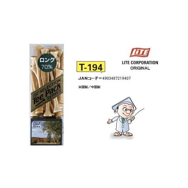 CgeB[eB[pbN@EbheB[O70mmjXh@yT-194@s194z