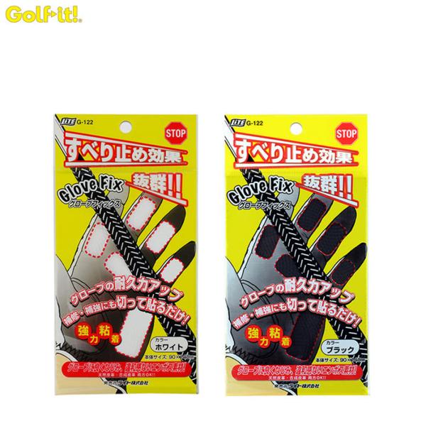 LITE -Cg- O[utBbNXG-122@