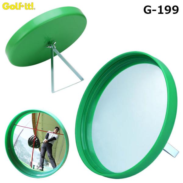 LITE -Cg- XEBO~[G-199@Ce[vt