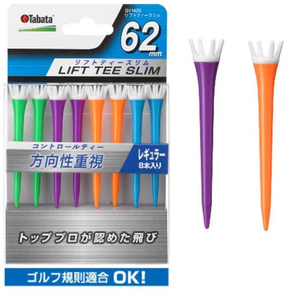 Tabata -^o^-@tgeB[XB@(rrbgJ[)i62mmj@GV1420B62 GV-1420B62@