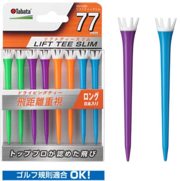 Tabata -^o^-@tgeB[XB@(rrbgJ[)i77mmj@GV1420B77 GV-1420B77@