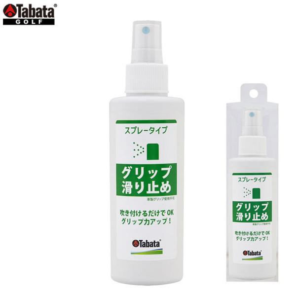 ^o^iTabatajObv~߃N[i[GV-0539eiXpi