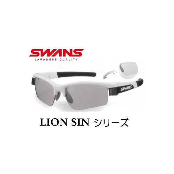 Swans スワンズ Lion Sinシリーズsin 0066 Thecharlienoble Com