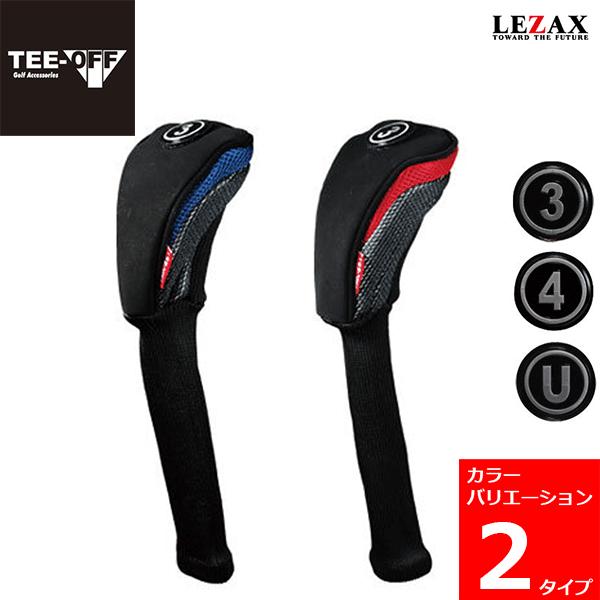 TEE-OFF（ティーオフ）UT（ユーティリティー）用　ヘッドカバー　番号札　３・４・U付き　TOHC-6223　