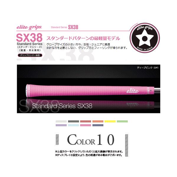 Ōyʃf@ @G[gObvSX38@X^_[hV[YyʁEjplR|XΉ@