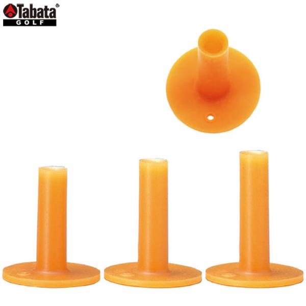 Tabata - ^o^ - p[}lgeB[ GV-0296@GV-0297@GV-0299@GV0296@GV0297@GV0299@