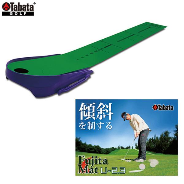 Tabata - ^o^ - Fujita}bgU-2.3 GV-0136 GV0136@c}bg