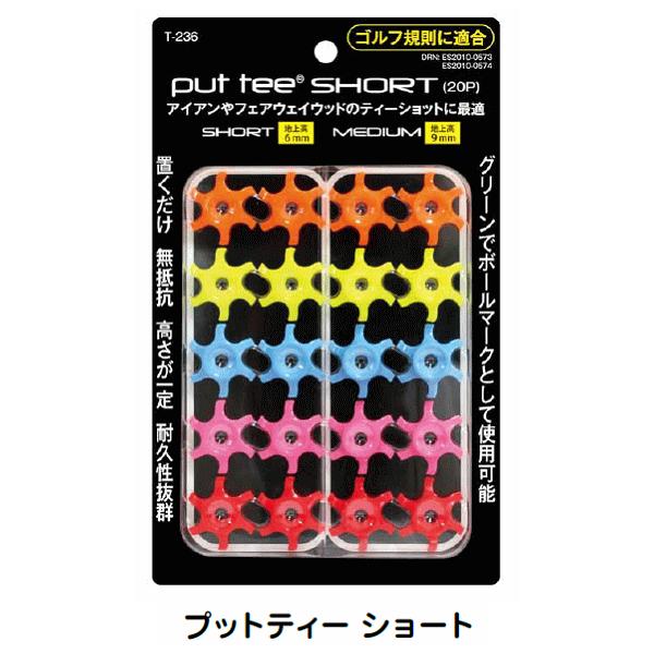 CgiLITEjvbgeB[@V[g@T-236@lR|XΉ@