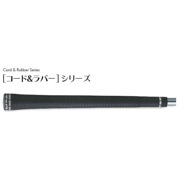 ゴルフプライド ツアーベルベット ラバー 360 (ゴルフグリップ