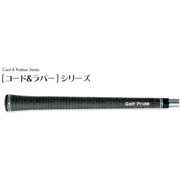 Golf Prideツアーベルベットコード60X(6本) ゴルフプライド（Golf Pride）（メンズ、レディース）グリップ