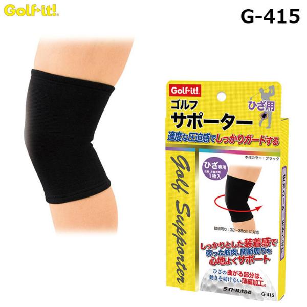 LITE@-Cg-@StT|[^[@Ђp@G-415@lR|XȂ瑗300~!!@