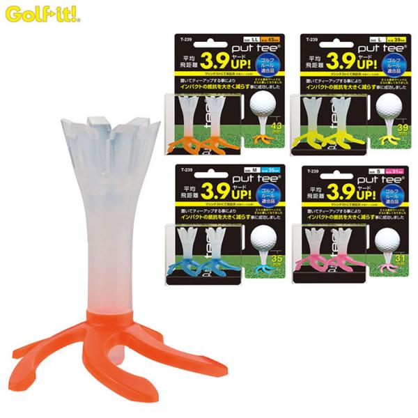 LITE -Cg- vbgeB[ T-239@lR|Xs@