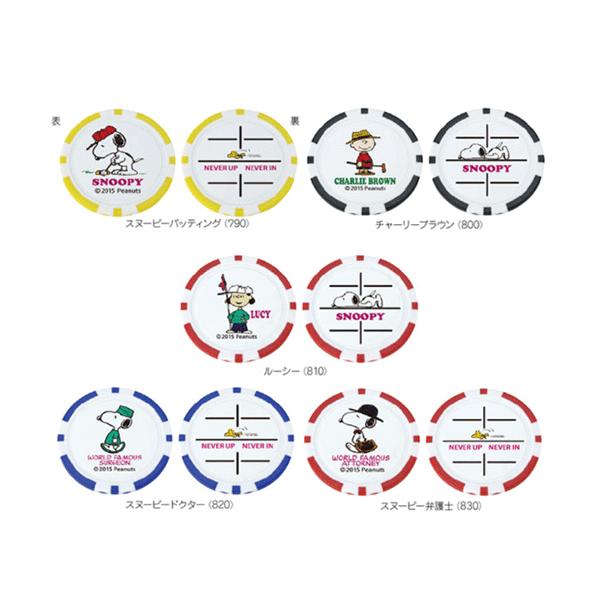 Cg@-LITE-@St`bv}[J[ Xk[s[ X-765@lR|XȂ瑗300~@