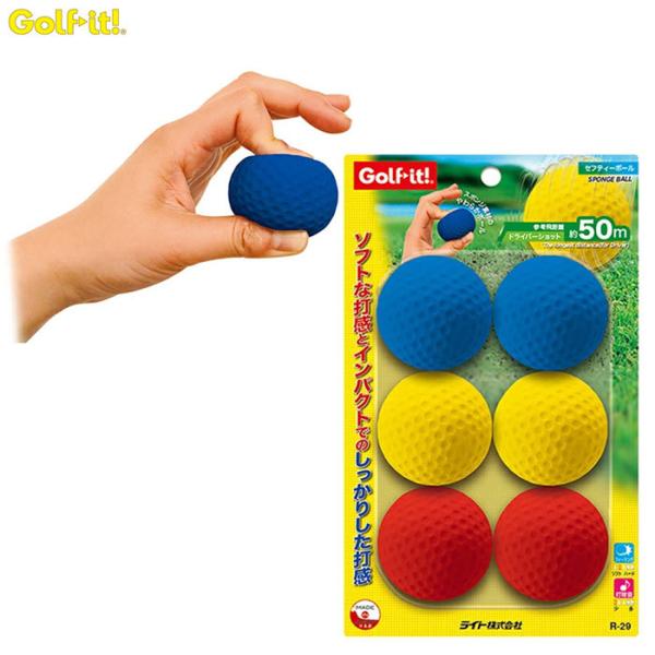 LITE -Cg- ZteB[{[ 6@R-29@vNeBX{[ Ql򋗗 50m