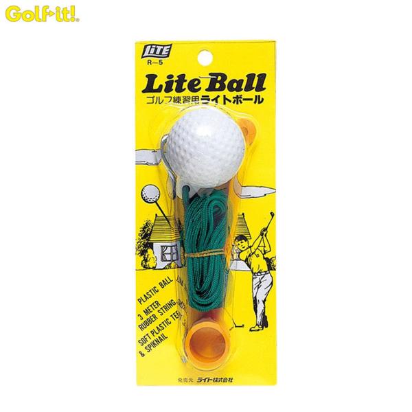 LITE -Cg- Cg{[ Lite Ball R-5@EbhpiACAgpsj vNeBX{[
