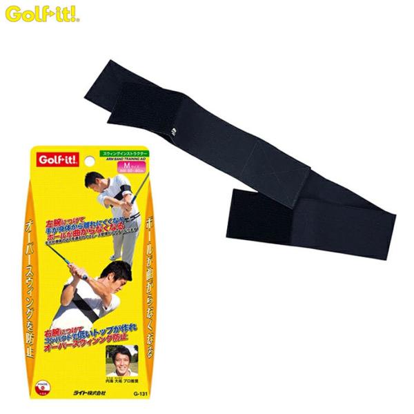 LITE -Cg- XEBO CXgN^[@G-131@XCOK