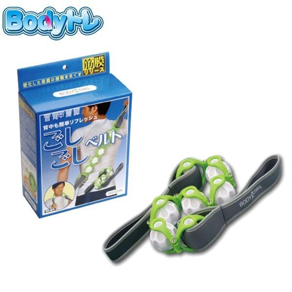 �ꕔ���[OK�@�����S���t Body�g���@�t�H�[�����[���[�x���g�@BT-1854�@�{�f�B�g�� ���������x���g �ؖ��͂����@