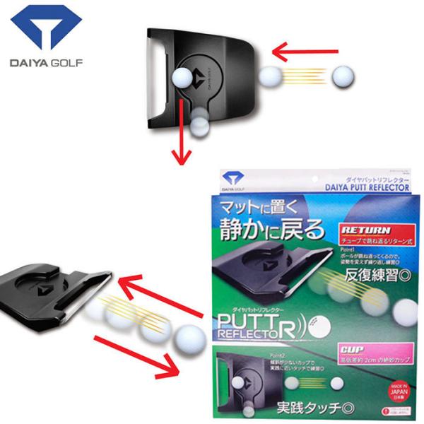 DAIYA -_C-@pbgtN^[@TR-474@
