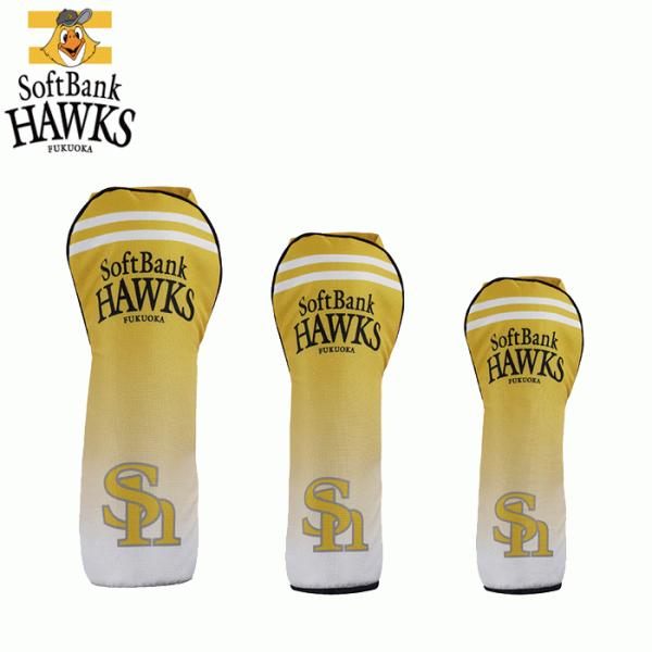 \tgoNz[NX@wbhJo[@SBHC-1841/1842/1843@LEZAX -UbNX-