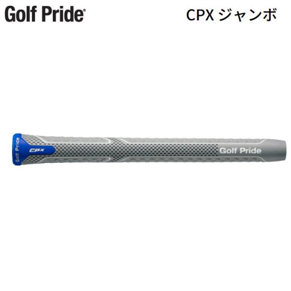 ゴルフプライド CPX ジャンボサイズ (ゴルフグリップ) 価格比較 - 価格.com