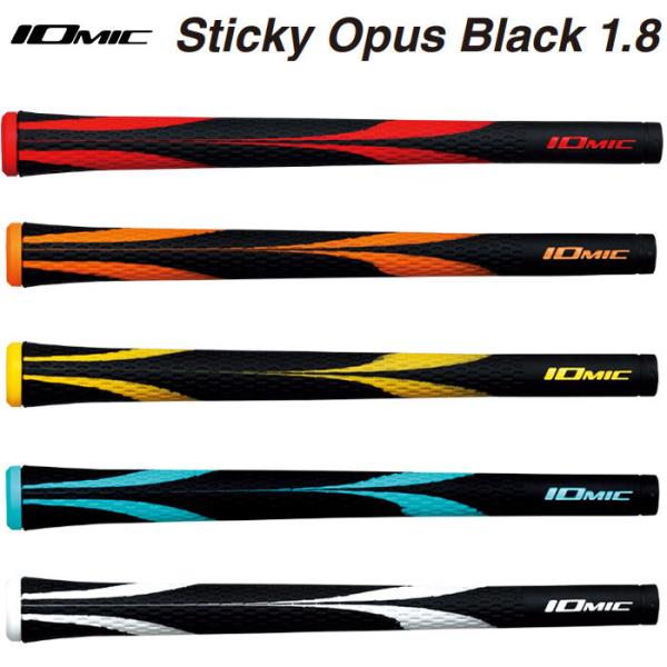 イオミック -IOMIC-　Sticky Opus Black 1.8　スティッキー・オーパス・ブラック