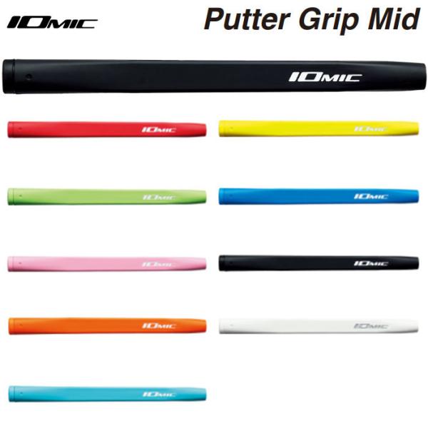 CI~bN -IOMIC-@Putter Grip ~bh@p^[EObv
