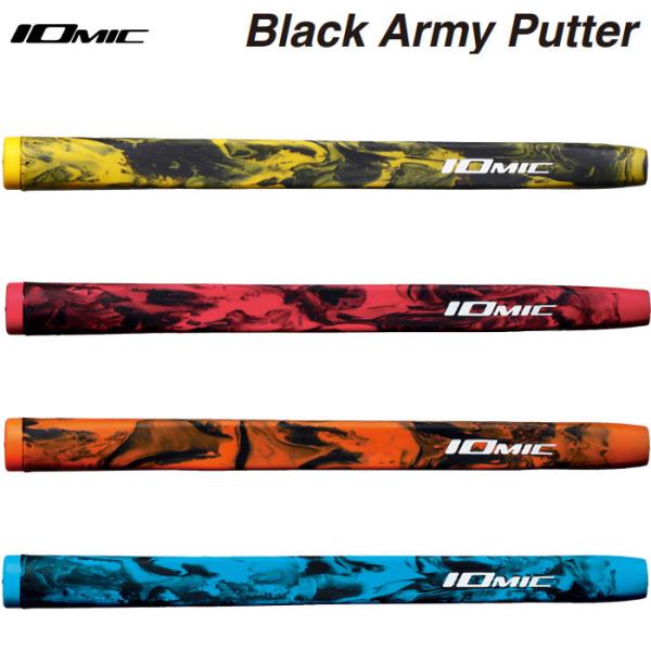 イオミック -IOMIC- Putter Grip Black Army パター・グリップ・ブラック・アーミー :n220704-27:アドバンススポーツ !店 通販 イオミック パターグリップ アーミー Putter Grip Army メール便(260円)対応可