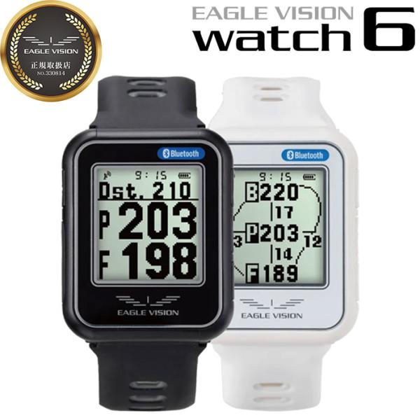 EAGLE VISION 朝日ゴルフ EAGLE VISION -watch6- [EV-236