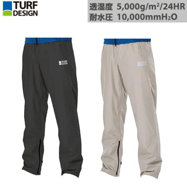 TURF DESIGN　レインパンツTDRW-2370P　ターフデザイン　朝日ゴルフ　