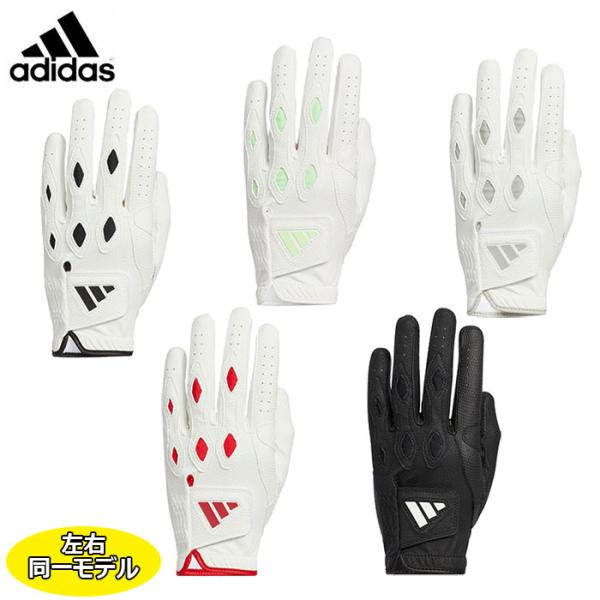 一部即納OK　adidas -アディダス-　マルチフィット 24 グローブ　IKL21　左右同一モデル　