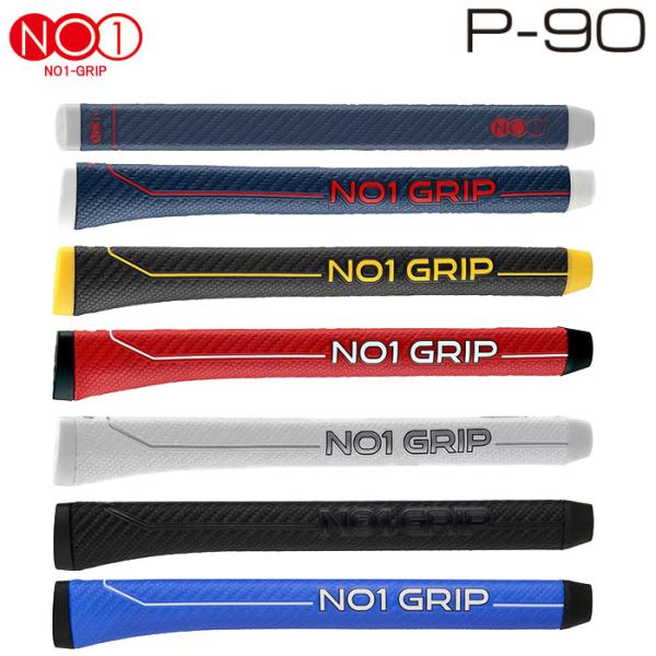 NO1 グリップ　PUTTER GRIP P90Sereis　パターグリップ P-90